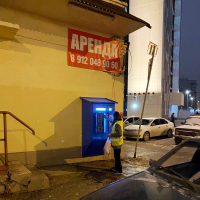 Водомат №334 - Машинная 58 п