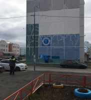 Водомат №11 - Головницкого 10