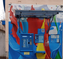 Водомат №52 - Машинная  38