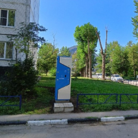 Водомат №43 - Приморский бульвар 42