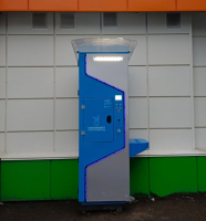 Водомат №160 - Нежинская  2