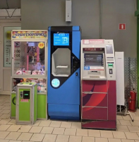 Водомат №548 - Анучина  6