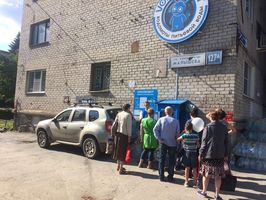 Водомат №142 - Малышева 127 а