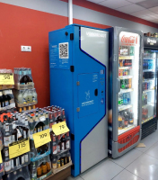 Водомат №526 - Водоемная  80/1