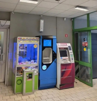 Водомат №548 - Анучина  6