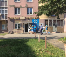 Водомат №266 - Крауля  44