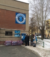 Водомат №173 - Гурзуфская 45 г