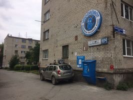 Водомат №142 - Малышева 127 а