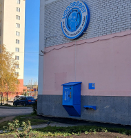 Водомат №103 - Панельная 11 б