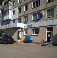 Водомат №121 - г. Новокуйбышевск, Дзержинского 14