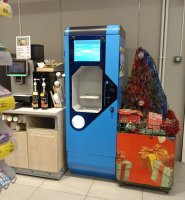 Водомат №527 - Бульвар Славы 2