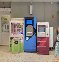 Водомат №548 - Анучина  6