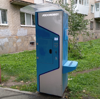 Водомат №392 - Посадская 81