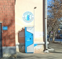 Водомат №290 - Проспект Ленина 78