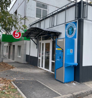 Водомат №92 - Мурысева 69