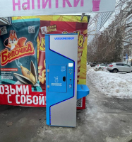 Водомат №259 - Енисейская 47 а