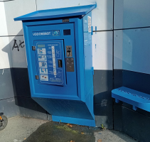 Водомат №332 - Братская 10 а