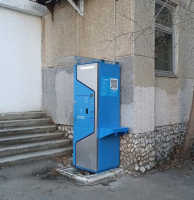 Водомат №454 - Черняховского  40