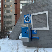 Водомат №247 - Цвиллинга 88