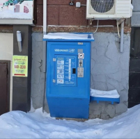 Водомат №128 - Проспект Октября 146