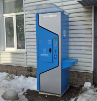 Водомат №169 - Зорге  23