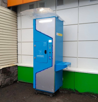 Водомат №160 - Нежинская  2