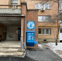 Водомат №274 - Ленина проспект 3, п. 2