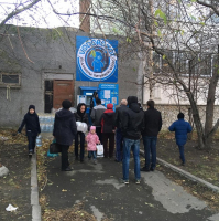 Водомат №147 - Металлургов 48