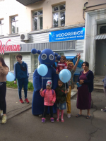 Водомат №60 - Барбюса 3