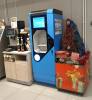 Водомат №527 - Бульвар Славы 2