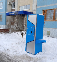Водомат №78 - Южное шоссе 43