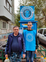 Водомат №156 - г.Новокуйбышевск, ул. Киевская 88а