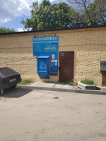Водомат №69 - Больничная 20