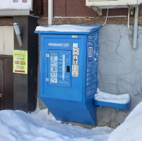 Водомат №128 - Проспект Октября 146