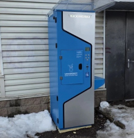 Водомат №169 - Зорге  23