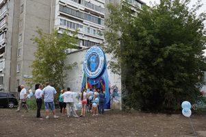 Водомат №5 - Сыромолотова 12 б