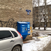 Водомат №71 - Правды 18/2