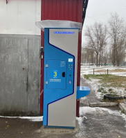 Водомат №255 - Кирова проспект 322