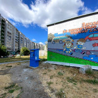 Водомат №323 - Шварца 18 