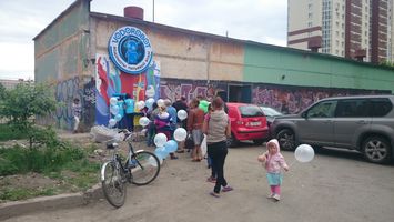 Водомат №30 - Седова 26 а