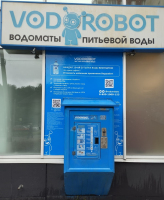 Водомат №109 - Ангарская 22