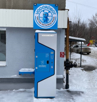 Водомат №276 - Кирова 2