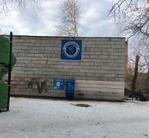 Водомат №164 - Татищева 6