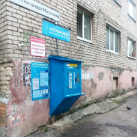 Водомат №46 - Матросова 76а