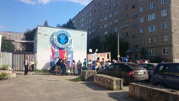 Водомат №43 - Старых Большевиков  52 а
