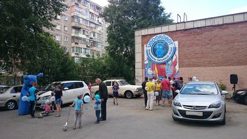 Водомат №44 - Войкова  24