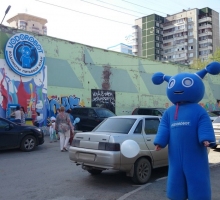 Водомат №16 - Шейнкмана 118