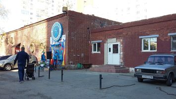 Водомат №133 - Амундсена  54
