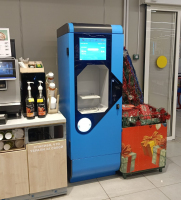 Водомат №527 - Бульвар Славы 2