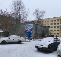 Водомат №166 - Саввы Белых 16 а